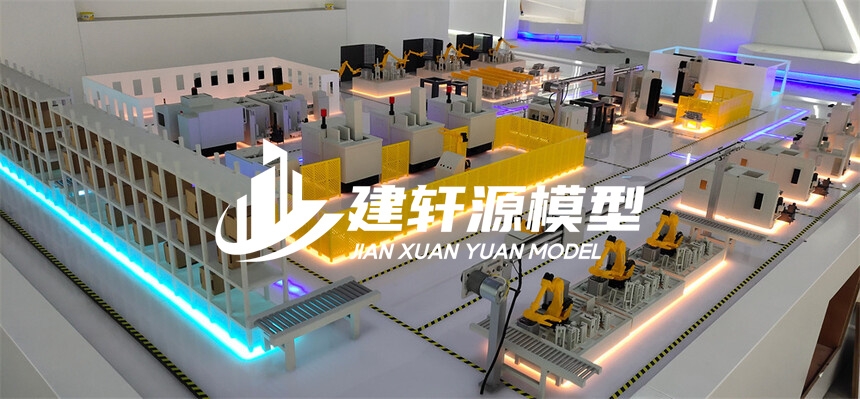 滦平工业模型