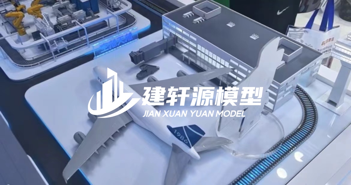 滦平工业设备模型