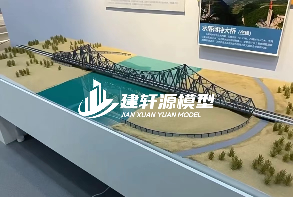 滦平桥梁模型定制厂家