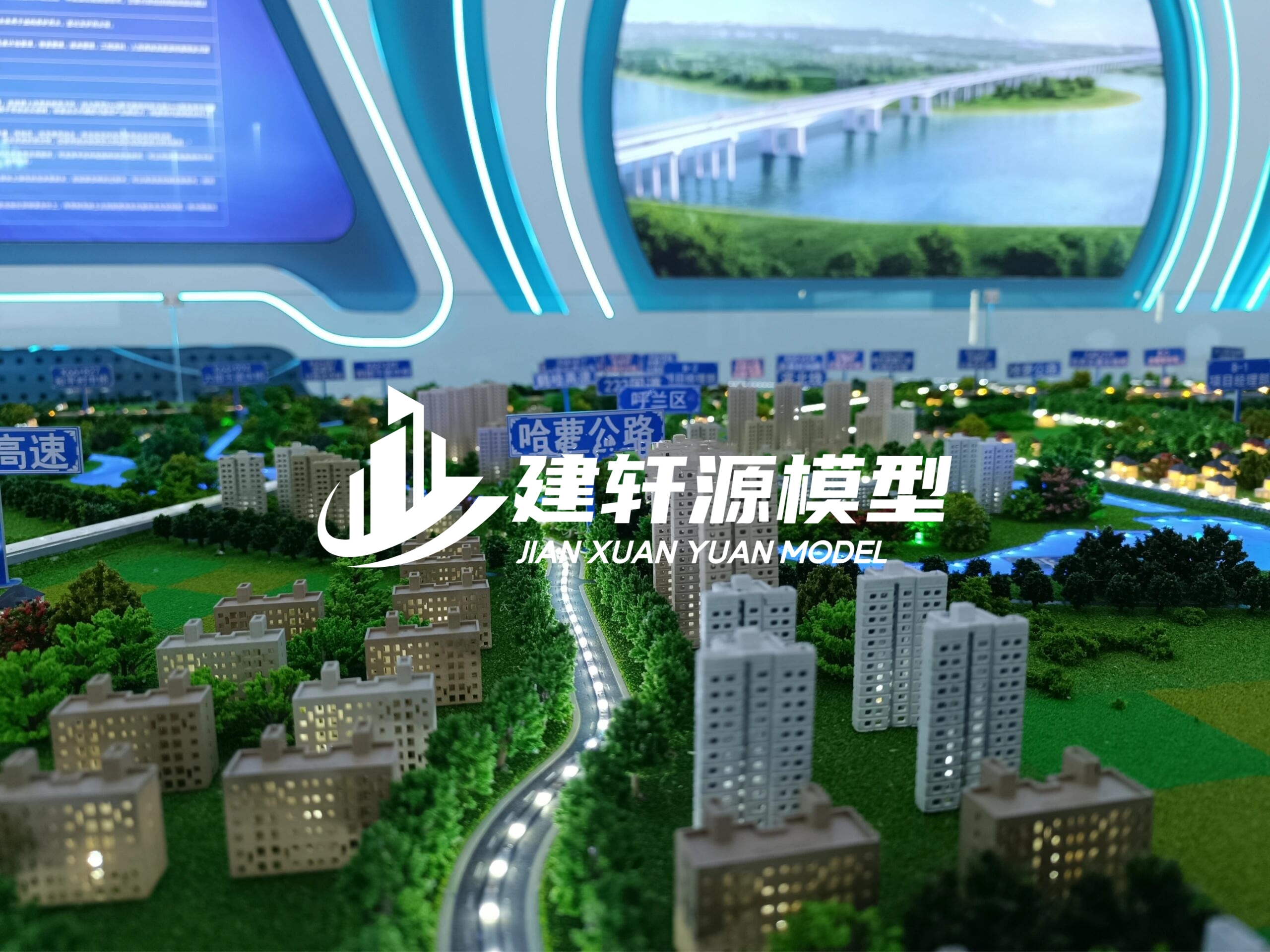 滦平高速公路沙盘模型生产厂家